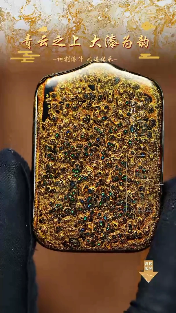 黑金变彩无事牌项链