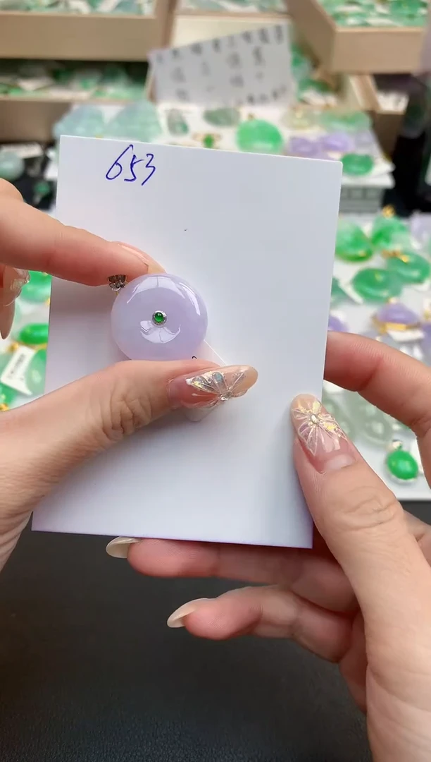 颈饰18K金镶嵌翡翠天然缅甸A货翡翠