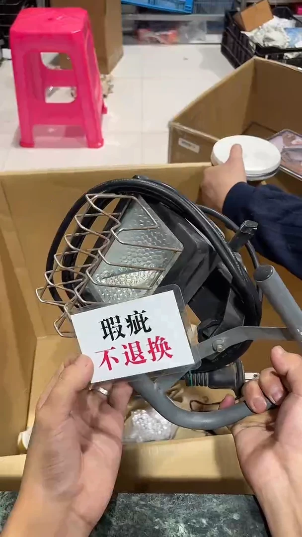 ?****平中古二手不退不换191