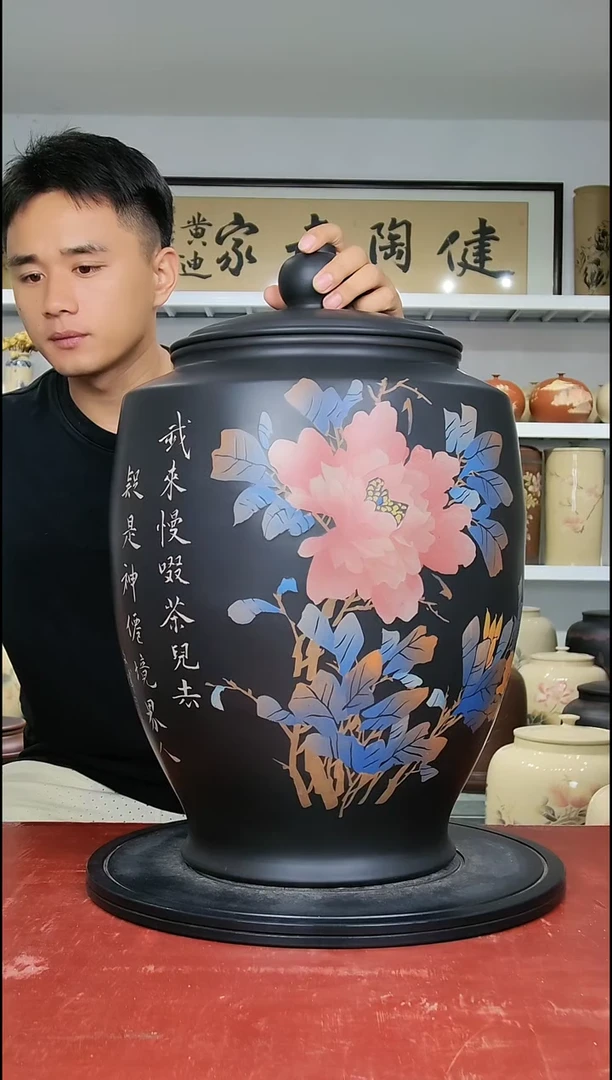 胡*洋30饼茶缸正品纯手工名家