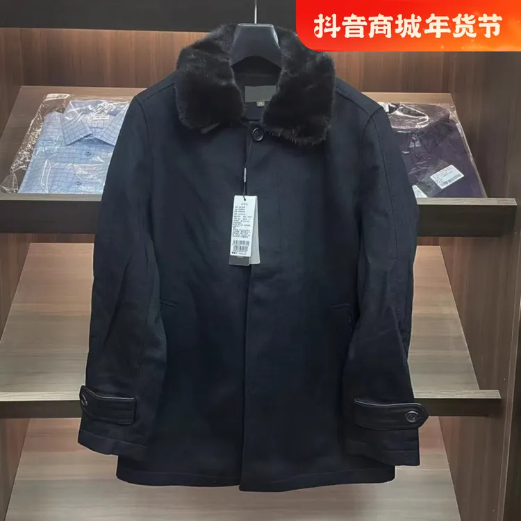 H1134凯冬季男风衣 水貂毛胆领 商务休闲外套 年关高货