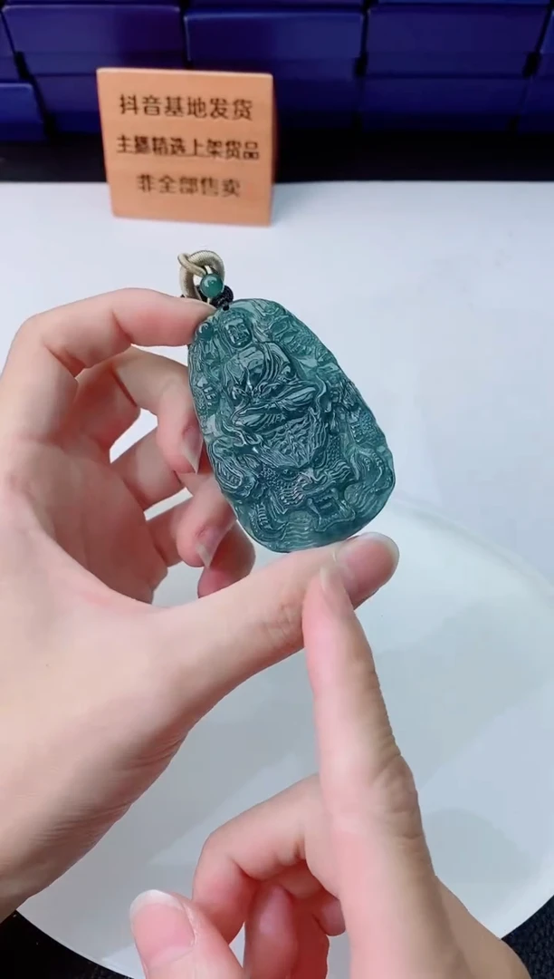 翡翠未镶嵌颈饰111111