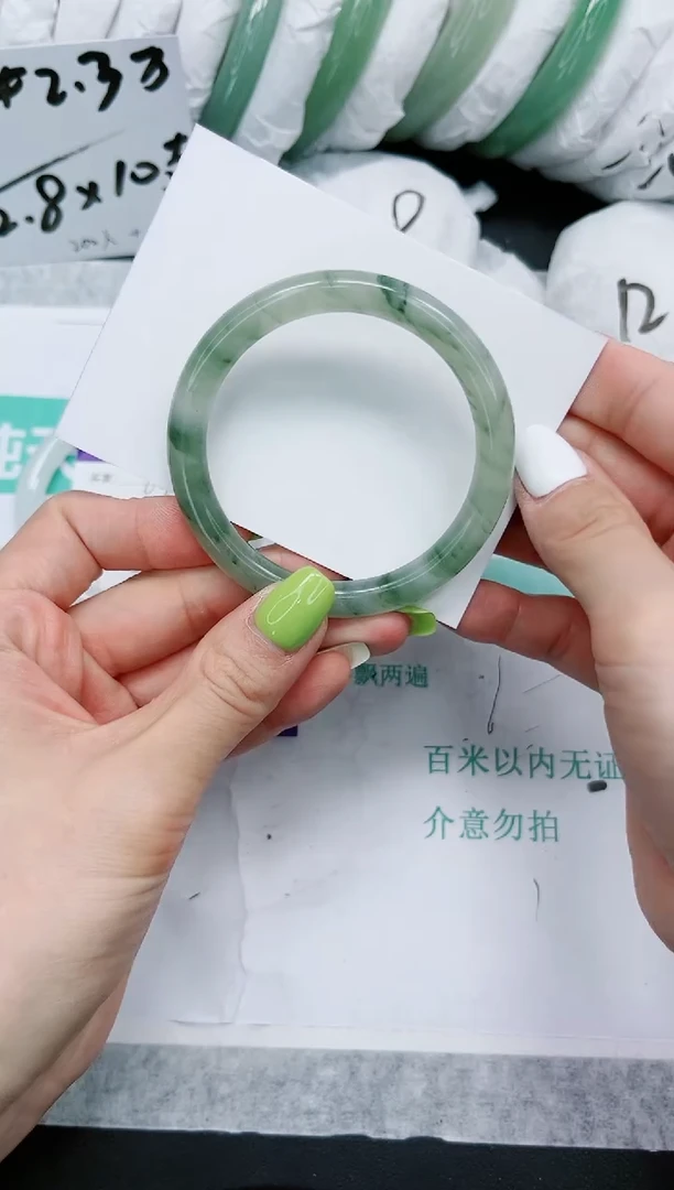 石英质玉手镯未镶嵌669-55