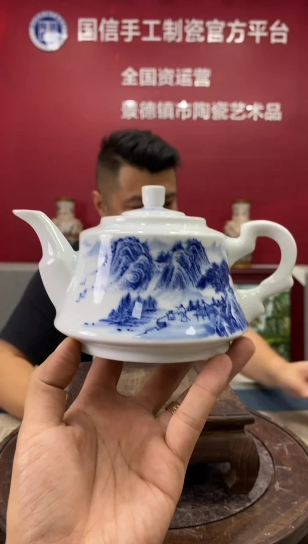 摆件c179景德镇瓷器一件