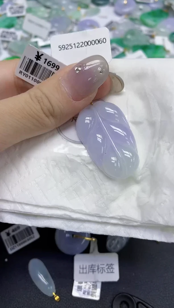 颈饰18K金镶嵌翡翠天然缅甸翡翠A货百元以上9元证书费自理