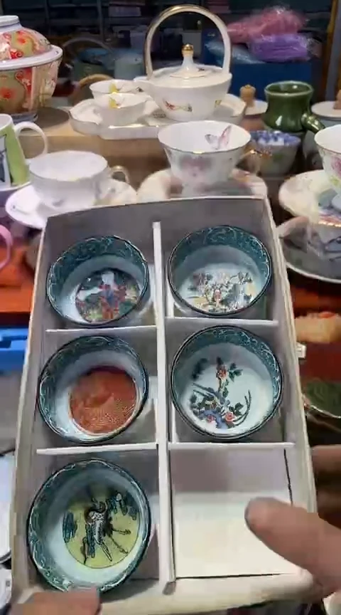 瓷片1111111111111@@1