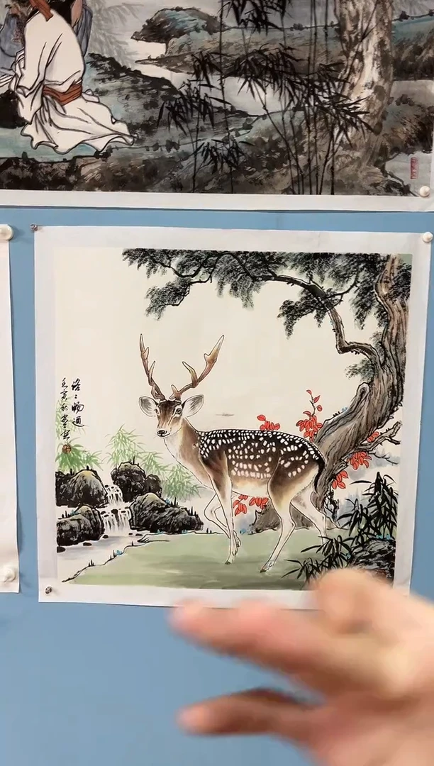 国画用****0安汝杠国画一幅鹿