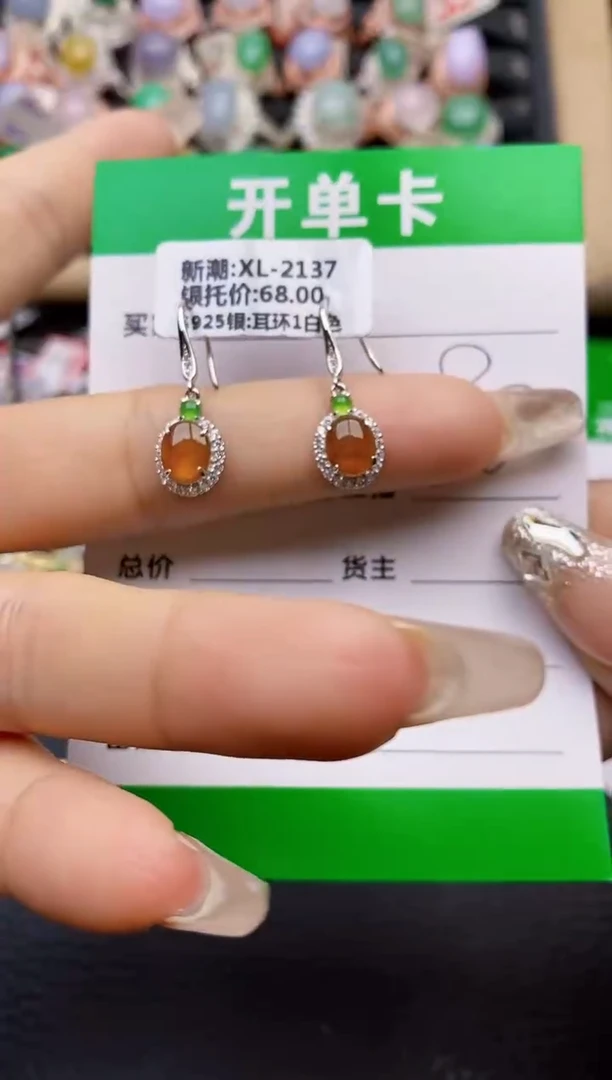 【闪购商品】翡翠戒指银S925镶嵌3506