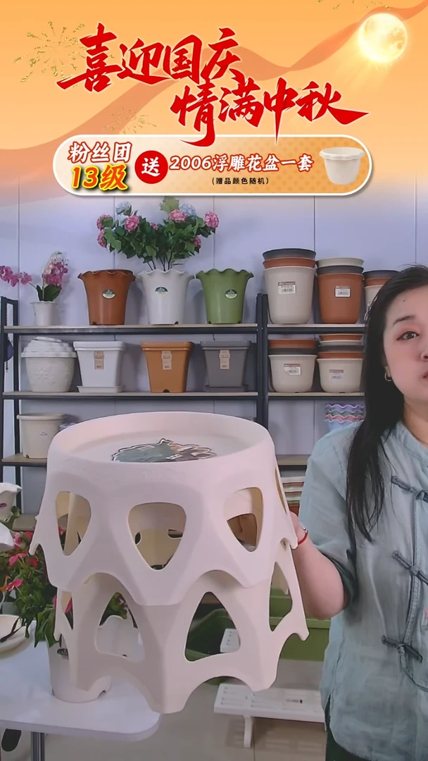 2个高花凳+2个矮款花凳，2颜色