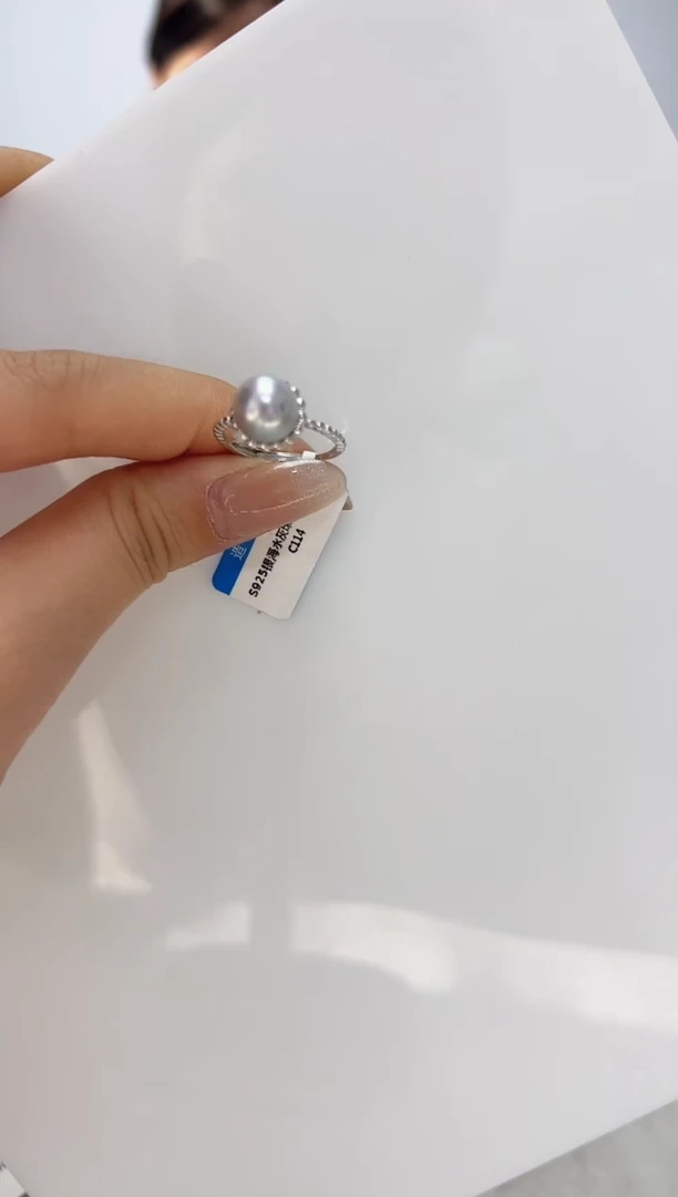 【闪购商品】海水珍珠DA银S925镶嵌戒指 8 C114