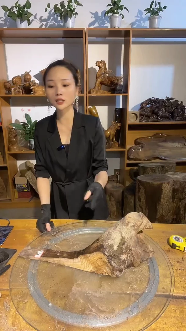 阿祥金丝楠木闪购链接