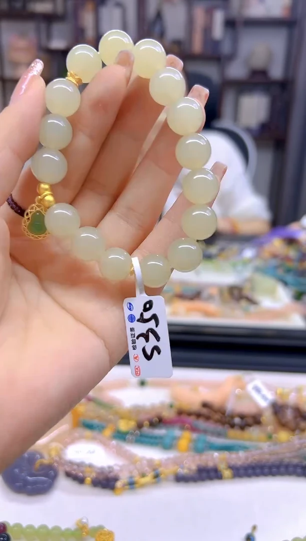 手链未镶嵌和田玉DIY款S350