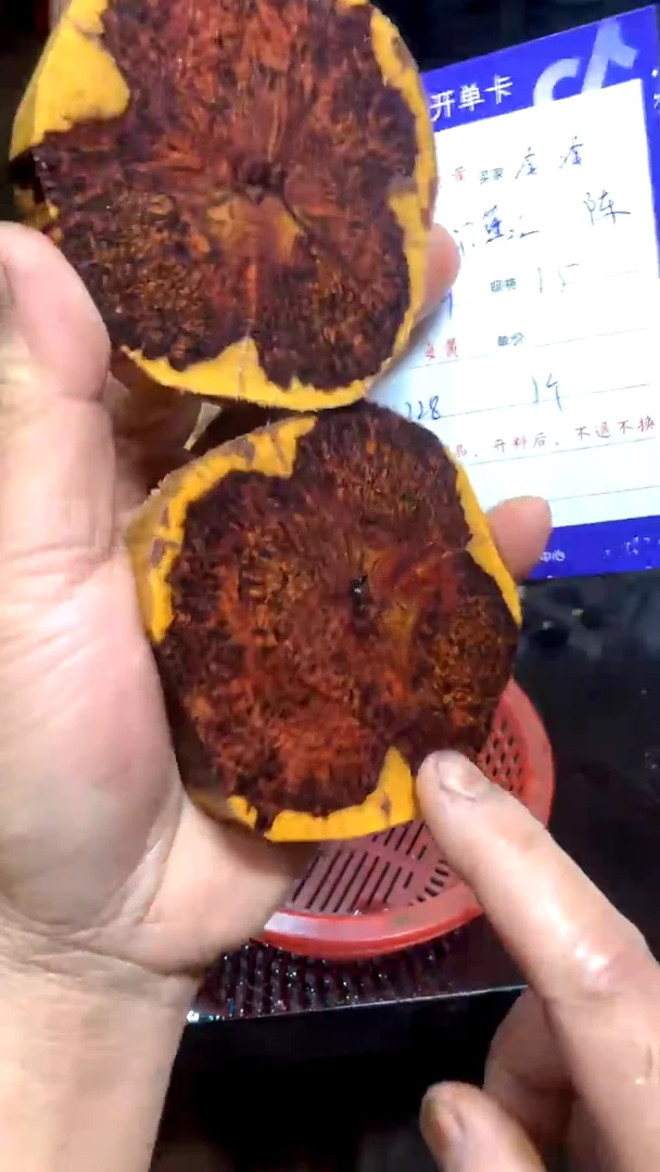 【闪购商品】花梨木类1.6海黄定制不退不换、