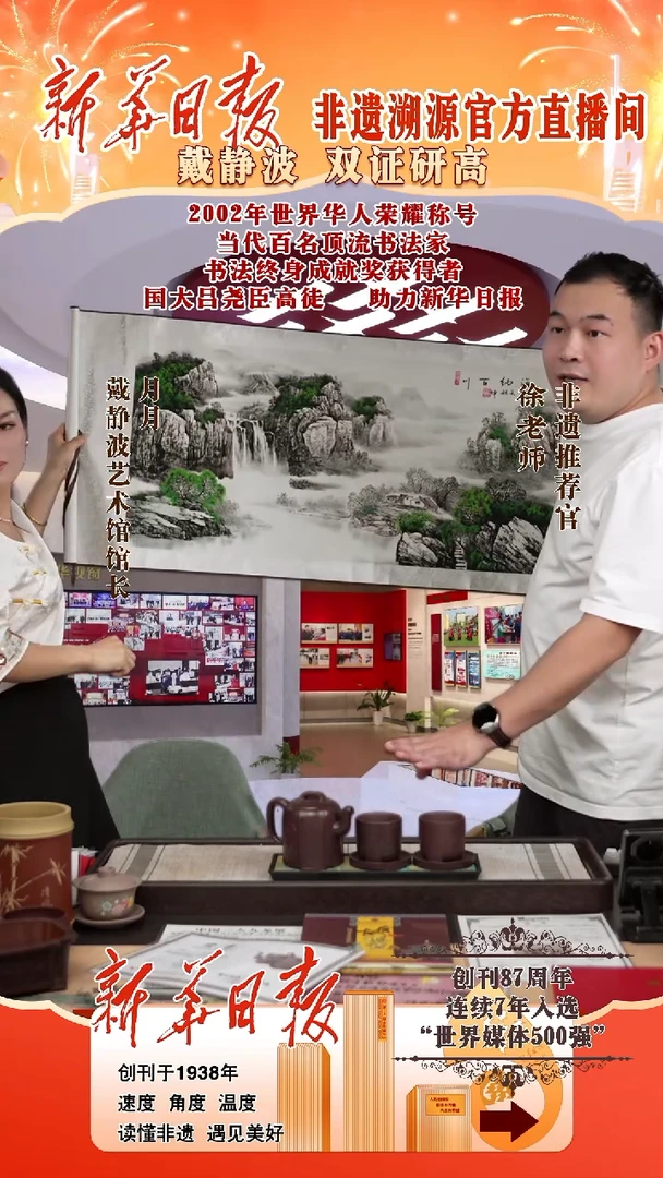 茶壶紫砂119