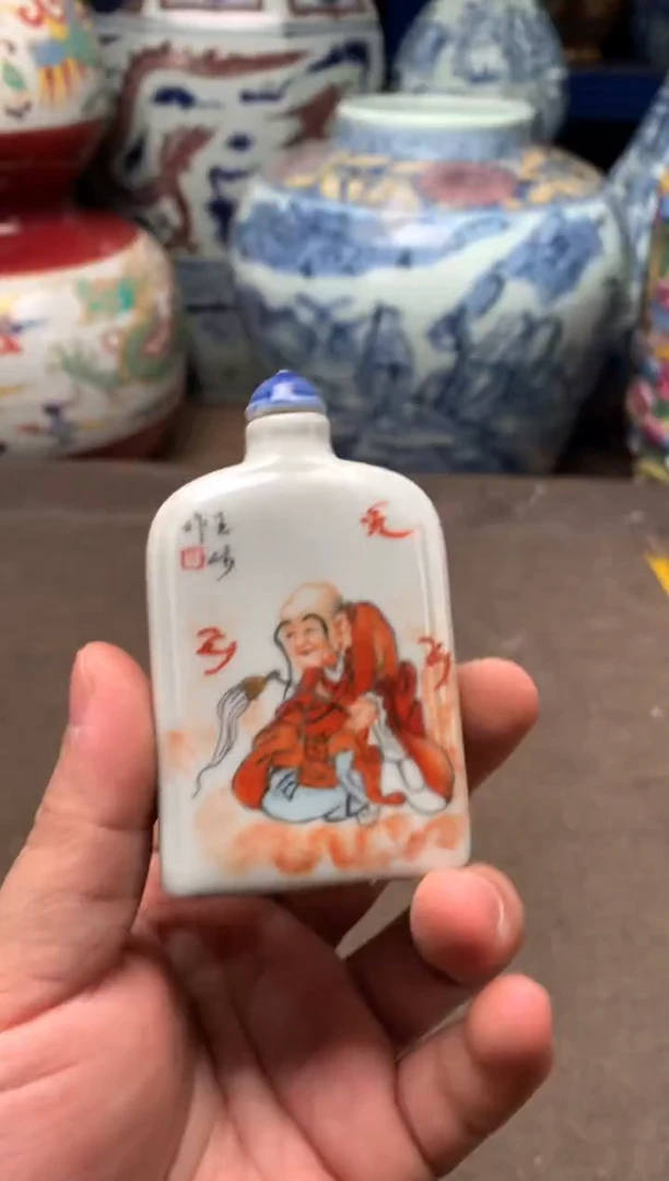 摆件旧藏瓷器旧藏瓷器