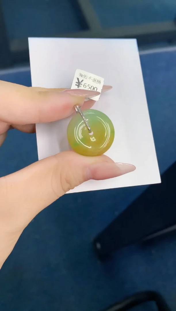翡翠18K金镶嵌吊坠(不含链)1