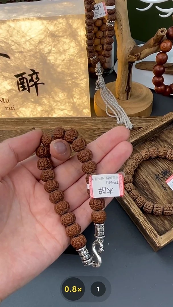金刚菩提手串702
