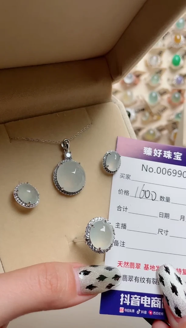 【闪购商品】翡翠戒指银S925镶嵌...........