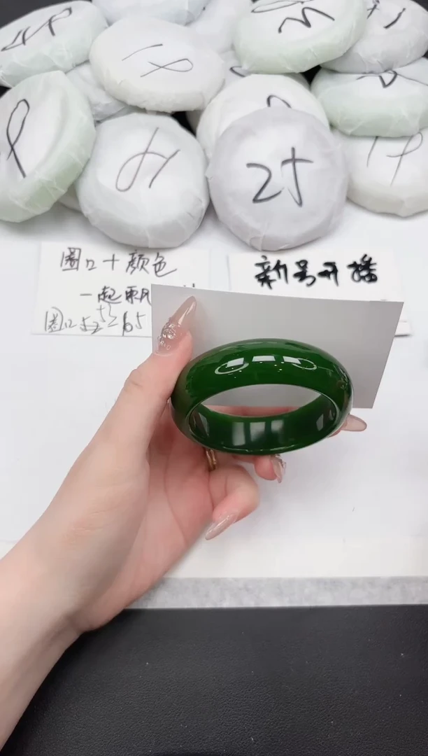 非金属无319--54