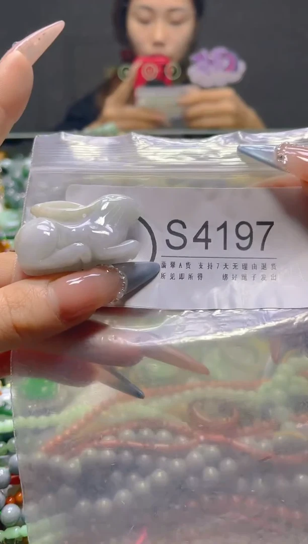 颈饰未镶嵌翡翠/S/翡翠A货，一件也是批发价