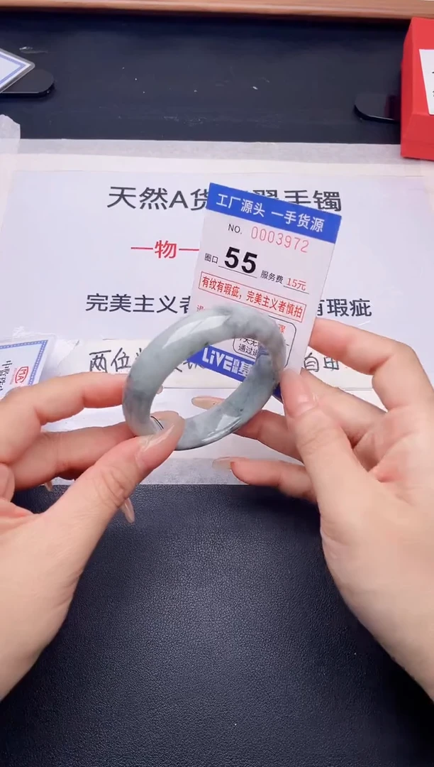 未镶嵌手镯翡翠翡翠手镯未镶嵌