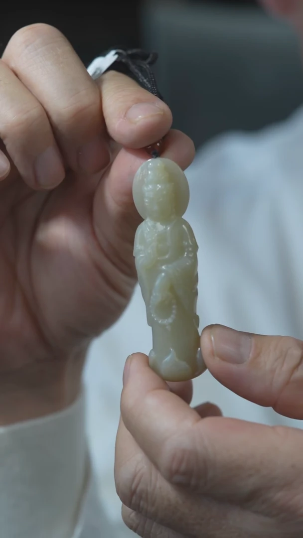 颈饰未镶嵌和田玉站观音