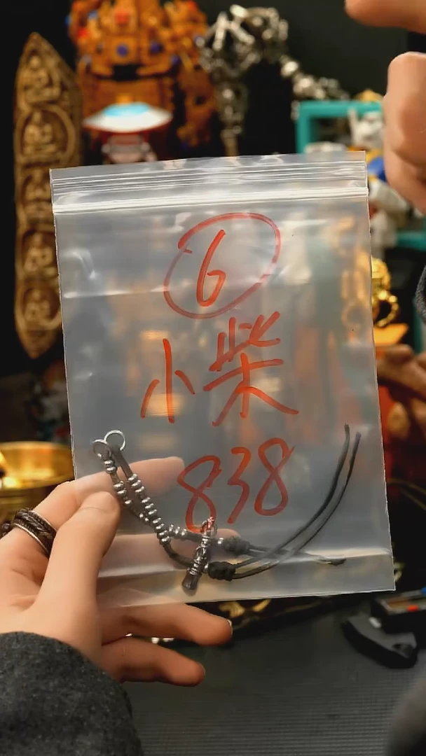 小**乐06藏传原生态搭配饰品