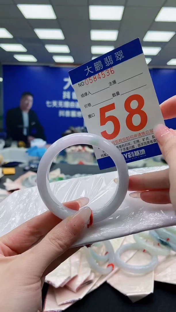 未镶嵌手镯翡翠AAAAAAAAAAAAAAAAAA