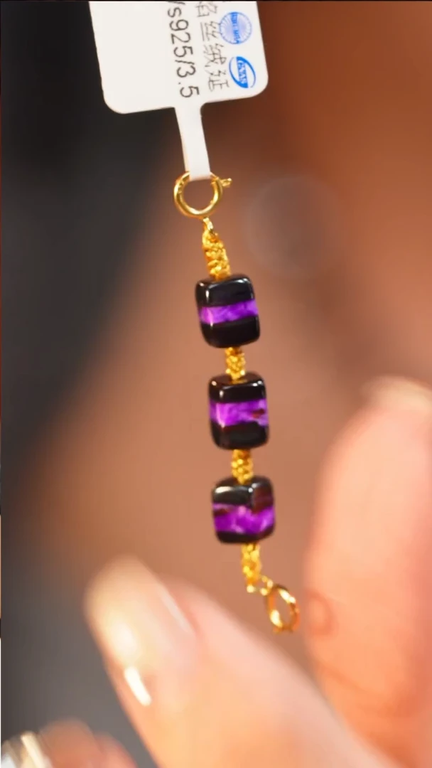 【闪购商品】苏纪石（舒俱来）手链未镶嵌夹层火焰丝绒延长链（景泰）