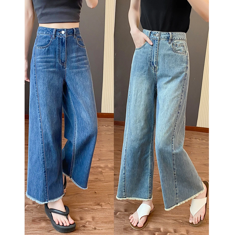 大码胖MM高腰牛仔裤直筒毛边薄阔腿宽松显瘦休闲百搭裤子