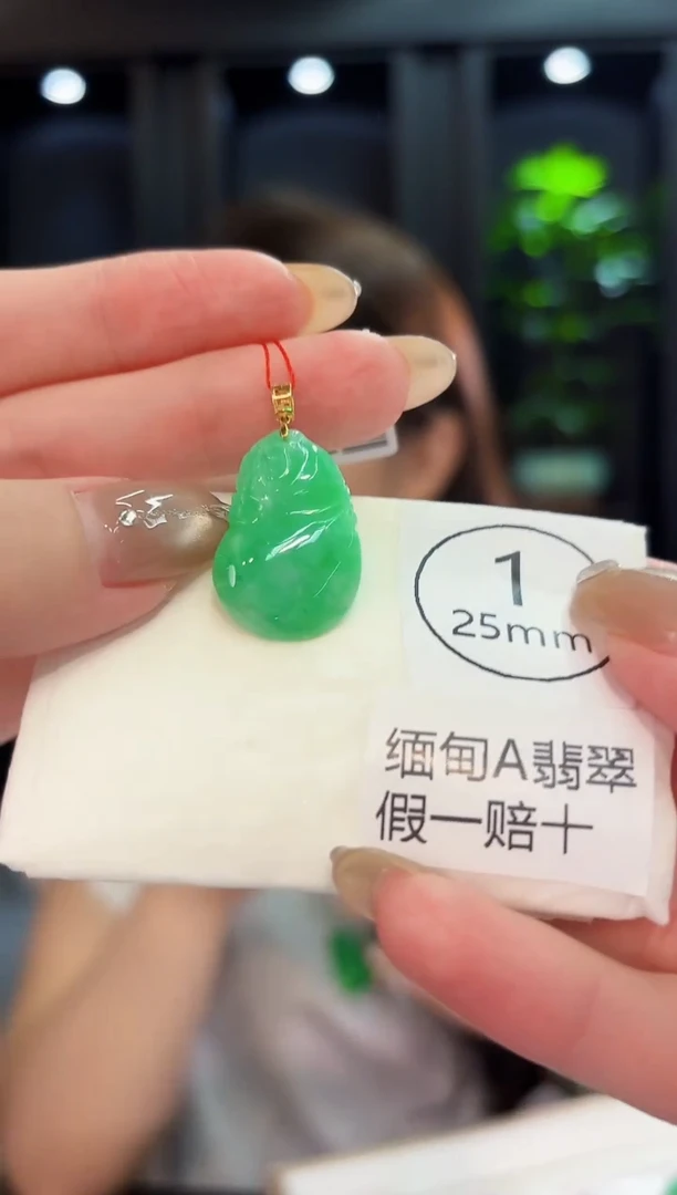 翡翠18K金镶嵌颈饰 缅料A货/支持复检/一件