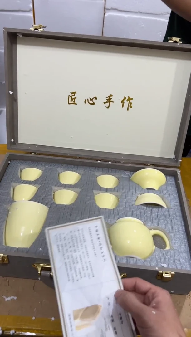 【闪购商品】其他其他其他其他其他