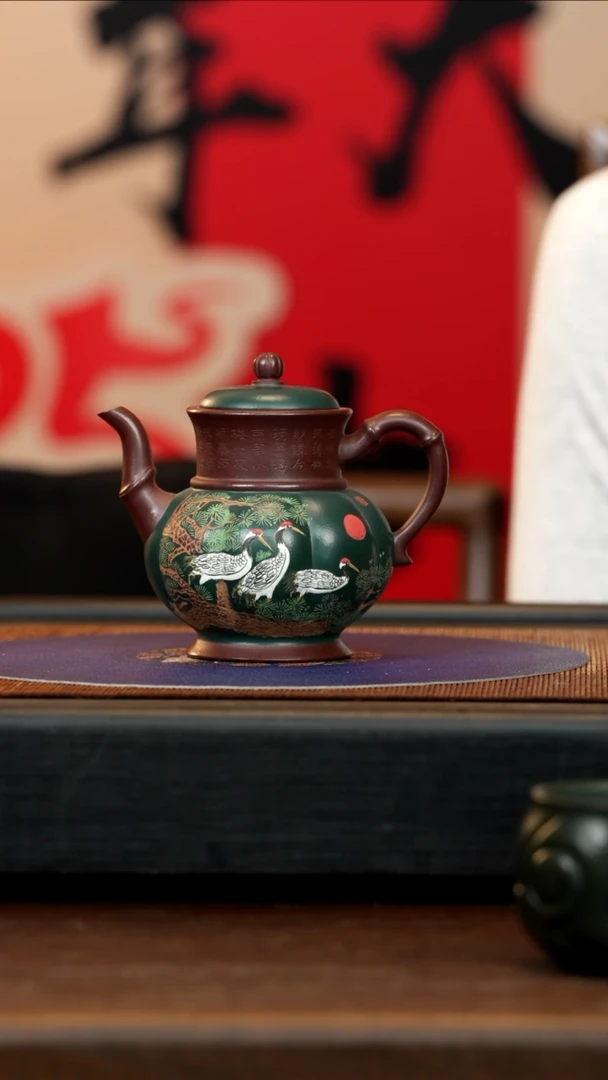 【闪购商品】紫砂茶壶ZCP 双色 宫灯 270cc