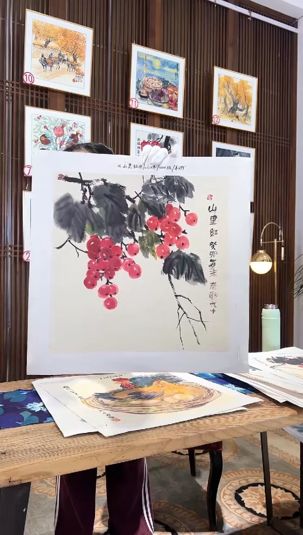 版画耿玉琨名章限量版画S