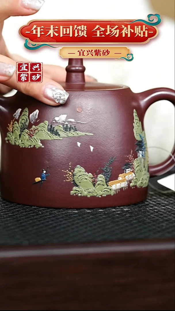 茶壶紫砂宜兴原矿 手工 紫砂壶