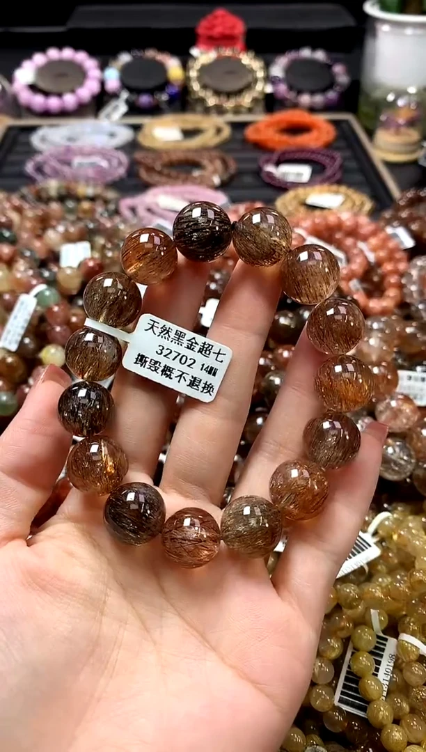 未镶嵌手链水晶14