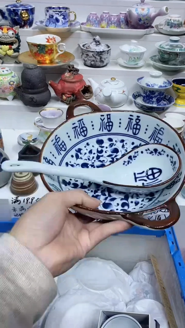 【闪购商品】闪购商品闪购商品闪购商品