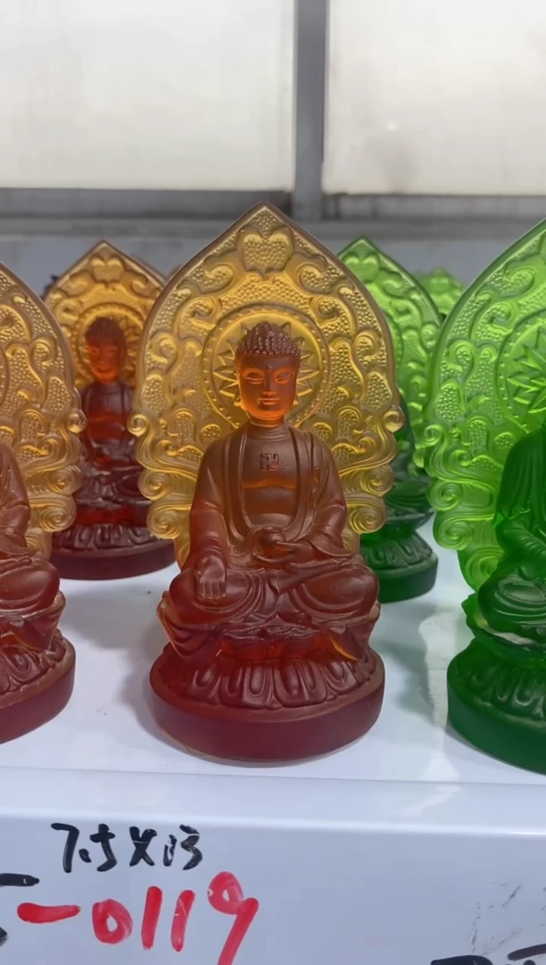 手工艺品琉璃大日如来