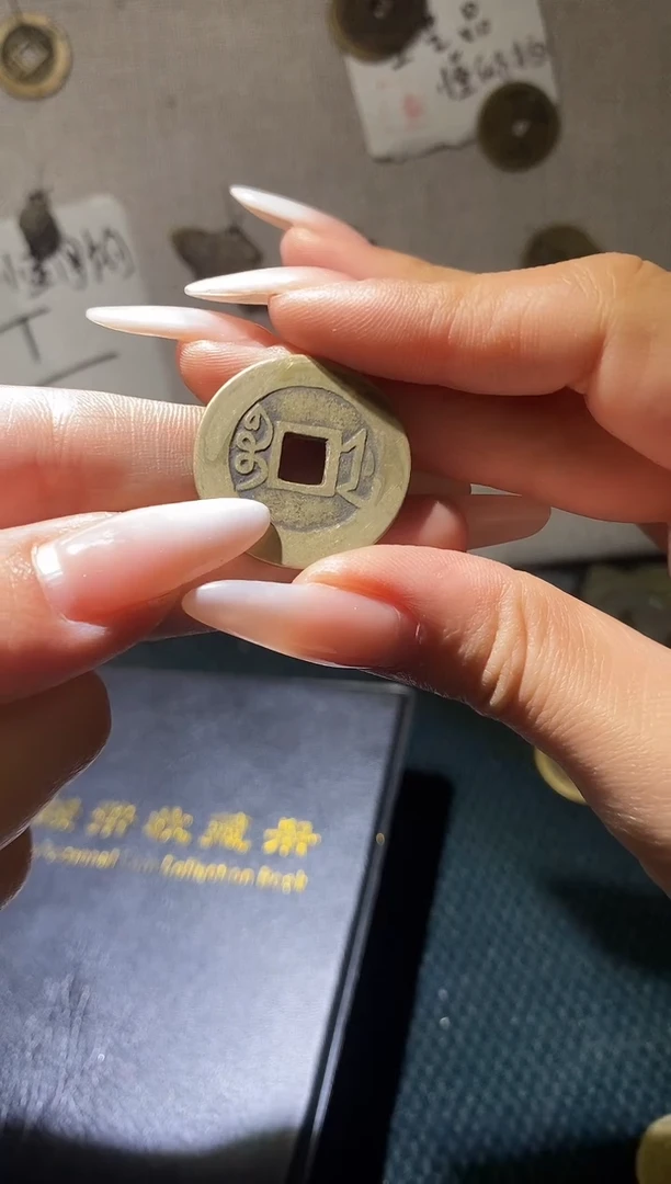 晨晨：手机工艺品挂件：110