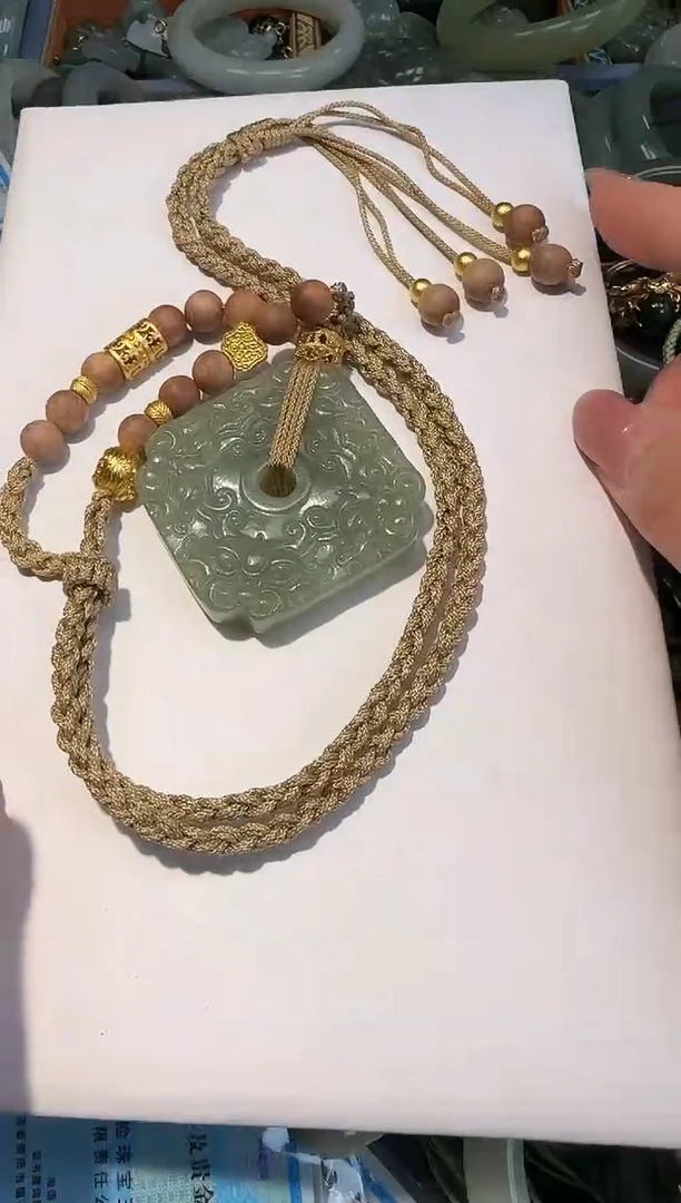 四方守护 带链子一套给大家发