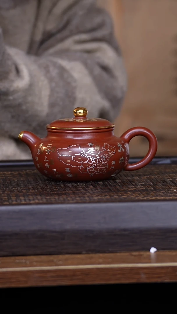 【闪购商品】紫砂茶壶546789321546789