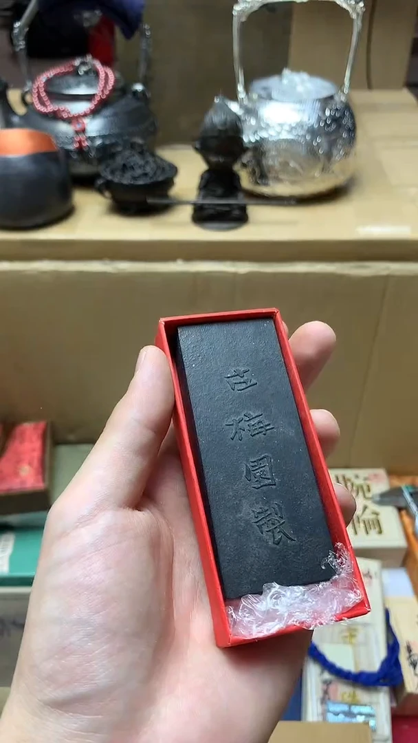 逸丰中古品质保证++++++++++++