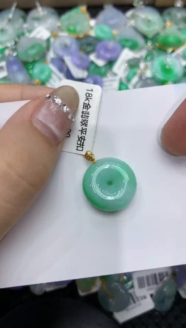 【闪购商品】翡翠颈饰18K金镶嵌222222222