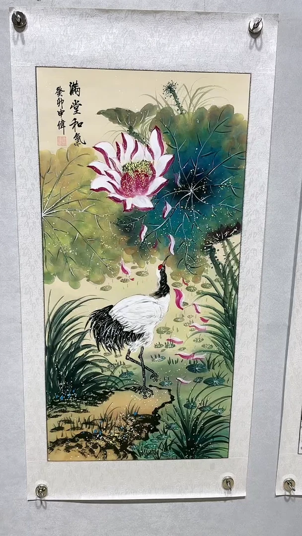 绘画梁申伟老师国画作品-【满堂和气】-纯手绘-带托底