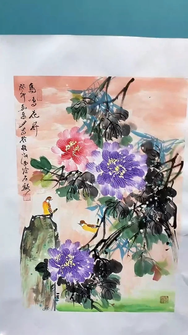 国画画都展厅明德老师国画作品3