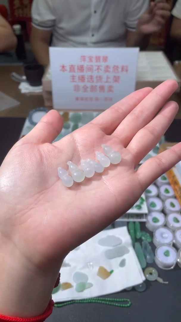 定制翡翠未镶嵌|单件多样性发其一