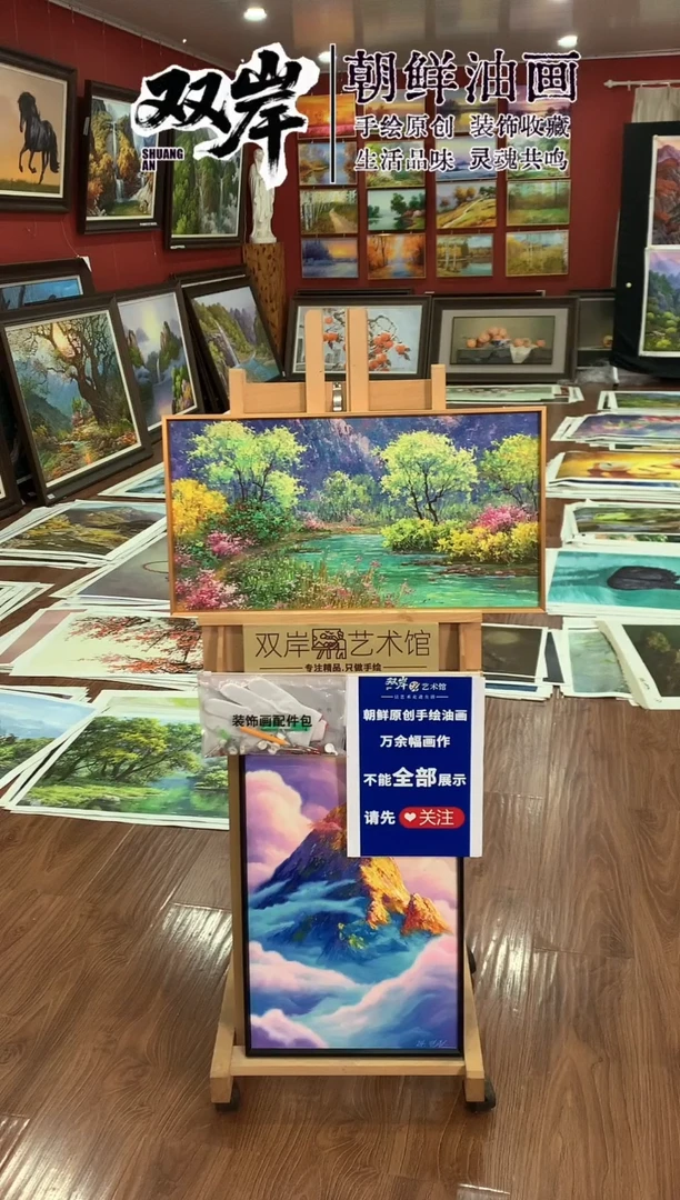 油画【83号】朝鲜原创手绘油画【Ⅰ级画家丨孤品佳作】【顺丰包邮】