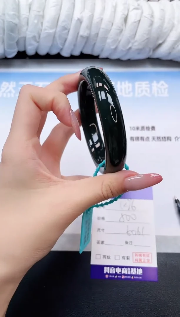 未镶嵌手镯和田玉17K96-60