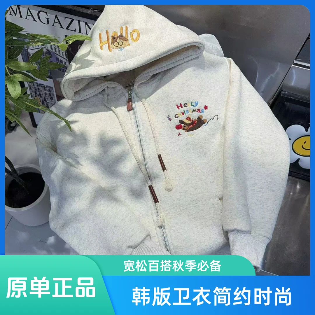 800-899东大门必备简约女款卫衣时尚韩版休闲简约宽松百搭卫衣