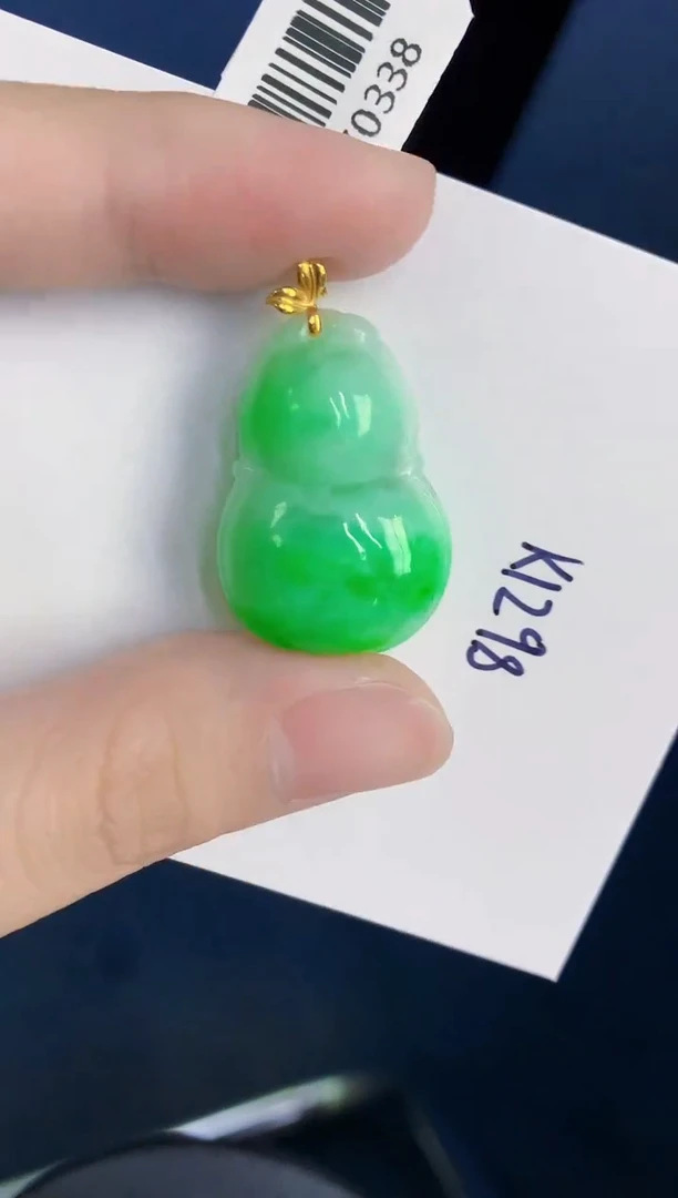 颈饰18K金镶嵌翡翠天然翡翠缅甸A货